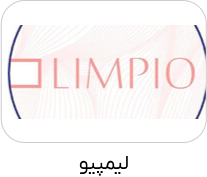 آلور استور 93 Frame-801-Copy.png