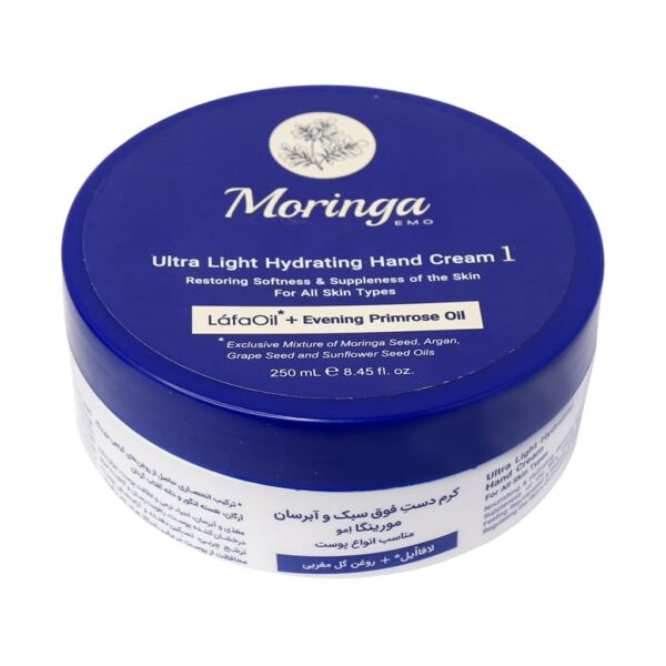 کرم دست سبک و آبرسان شماره 1 مورینگا 250ml - Image 2