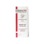 کرم ضدچروک و بازسازی‌کننده درمالاین 45ml - Image 3