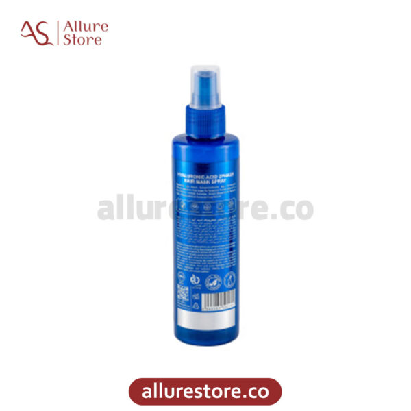 ماسک مو دو فاز آدرا حاوی هیالورونیک اسید 200ml - Image 3
