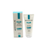 کرم لایه بردار حاوی اوسرین و اوره 20% درم آنجلین 50ml | آلور استور - Image 2