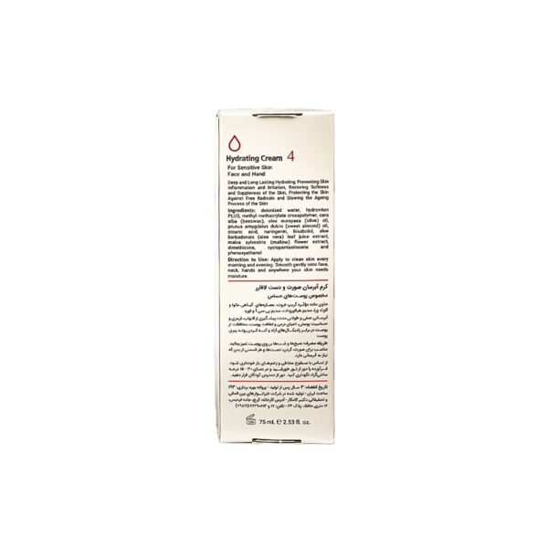 کرم آبرسان دست و صورت 4 لافارر حجم 75ml - Image 3