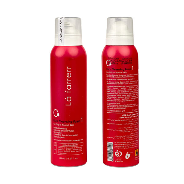 فوم شستشوی صورت لافارر 1 حجم 150ml - Image 3