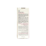 کرم ضد آفتاب کودکان صورتی لافارر SPF30 حجم 40gr - Image 2
