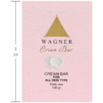 صابون حاوی کرم مرطوب کننده واگنر 100g - Image 2