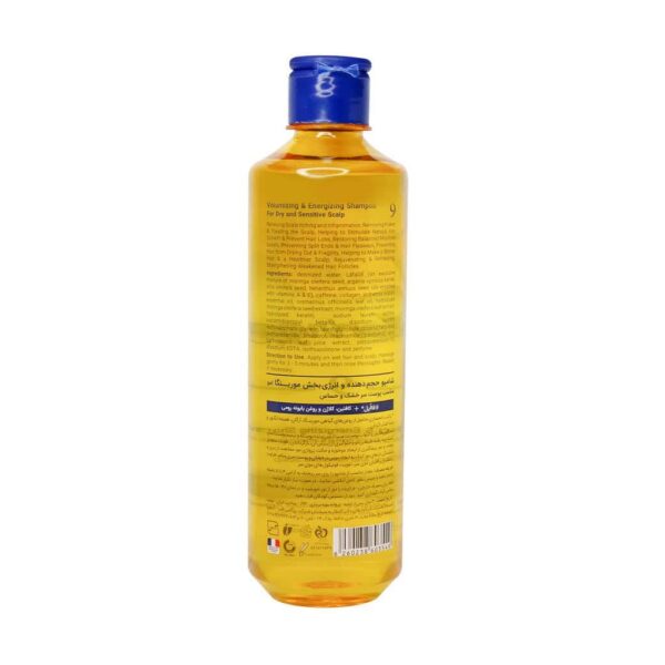 شامپو حجم‌دهنده و انرژی‌بخش مورینگا 9 اِمو مناسب موهای خشک و حساس 200ml - Image 2