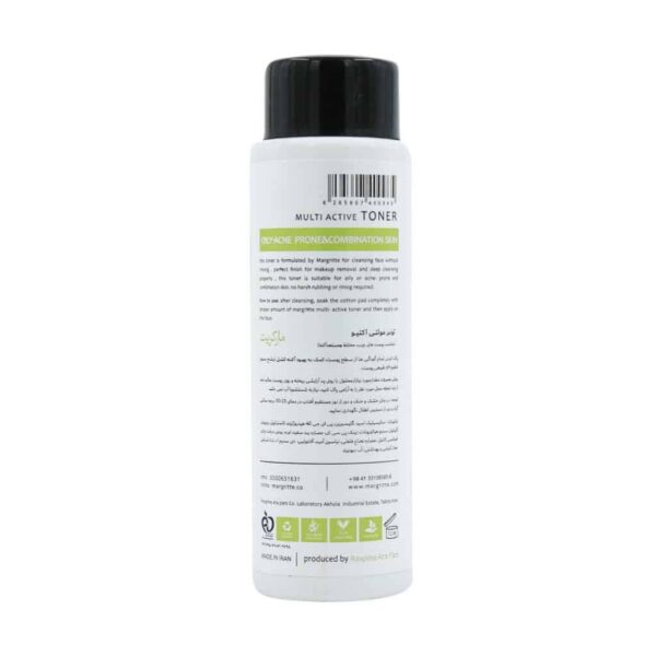 تونر پوست چرب و مختلط مارگریت 200ml - Image 2