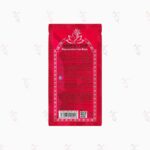 ماسک ورقه ای خنک کننده مدل REJUVENATION ICE MASK - Image 2