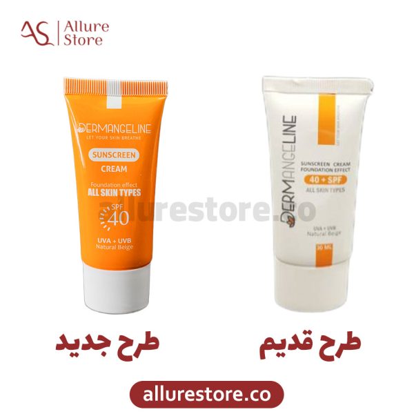 ضد آفتاب کرم پودری درم انجلین انواع پوست SPF 40 حجم 30ml آلور استور