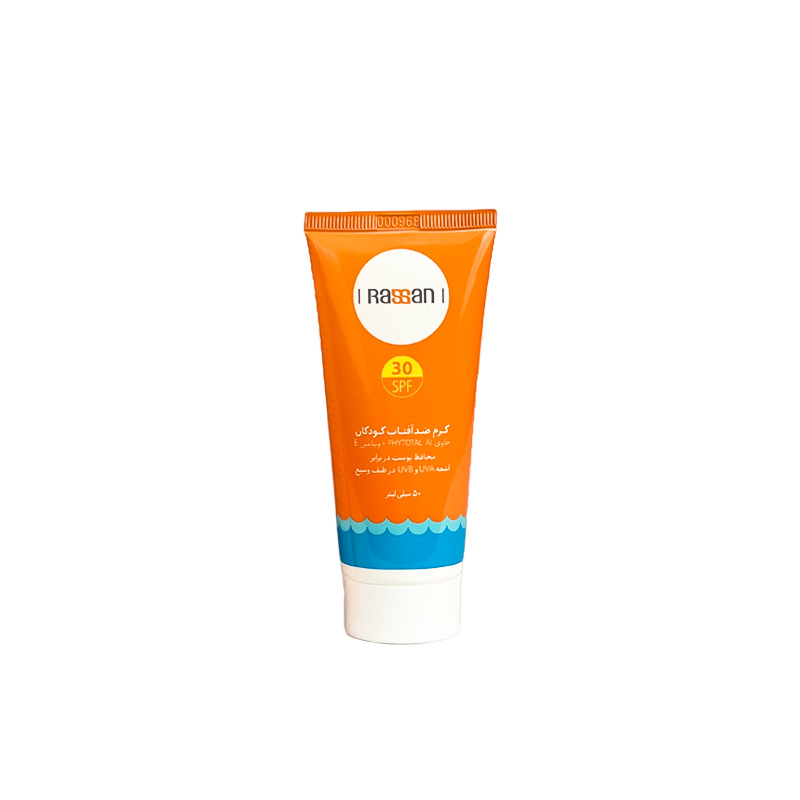 کرم ضدآفتاب کودکان SPF30 راسن 50ml 1 کرم ضدآفتاب کودکان spf30 راسن