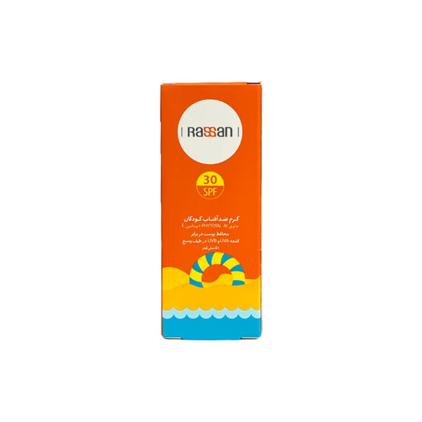 کرم ضدآفتاب کودکان SPF30 راسن 50ml - Image 3