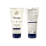 ماسک مو آبرسان مورینگا 1 مخصوص موهای خشک 200ml | آلور استور - Image 2