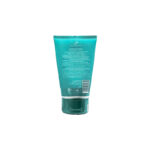 کرم ساینده و پاک کننده پوست بایومارین 100ml - Image 3