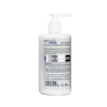 کرم مرطوب کننده اوره 5% ایلاول 330ml | نرم کننده و آبرسان پوست خشک - Image 3