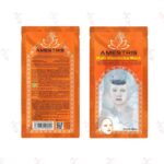 ماسک صورت مولتی ویتامین آمستریس - Image 3