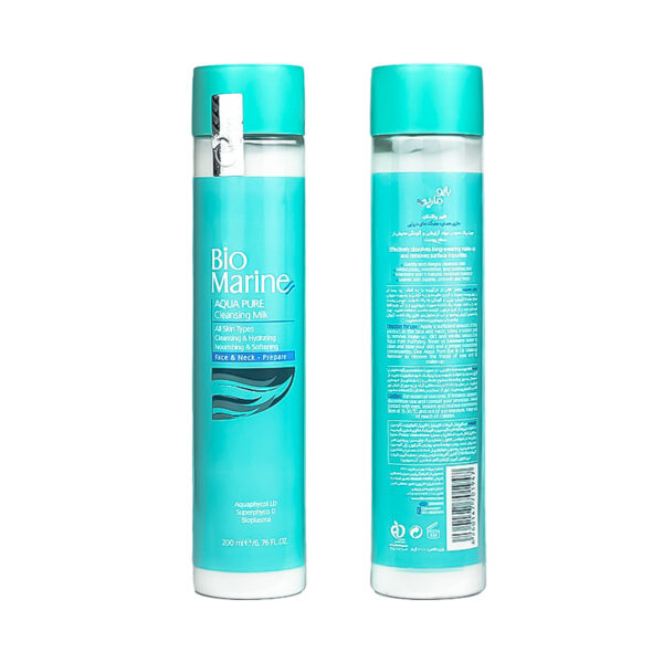 شیر پاک کن بایومارین 200ml - Image 3