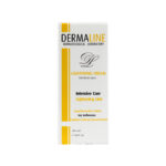 کرم ضد لک درمالاین 45ml - Image 2