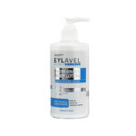 لوسیون بدن ایلاول مناسب انواع پوست 330ml