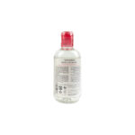 محلول پاک کننده آرایش پوست خشک ژیناژن 200ml - Image 2