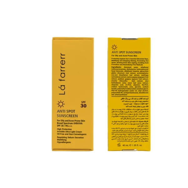 ضد آفتاب ضد لک لافارر پوست چرب بی رنگ SPF30 - Image 3