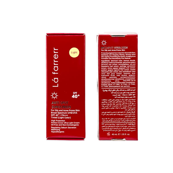 کرم ضد آفتاب و ضد لک رنگی پوست چرب لافارر 40ml - Image 2