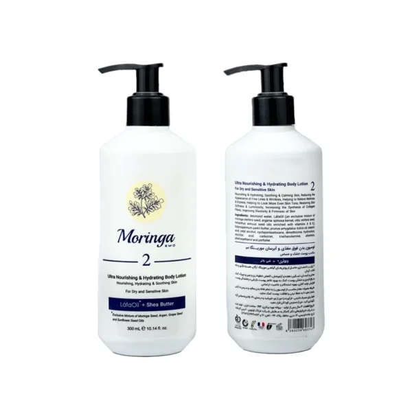 لوسیون آبرسان بدن مورینگا 2 برای پوست خشک 300ml - Image 3