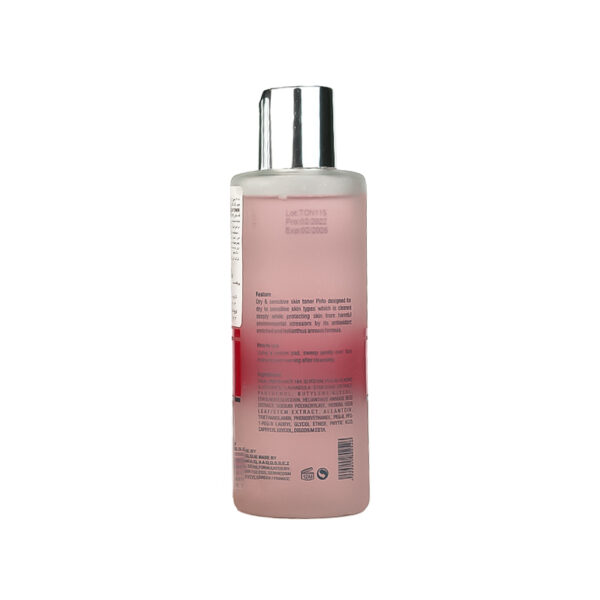 تونر پاک کننده پوست خشک و حساس پیرلو 200ml - Image 2