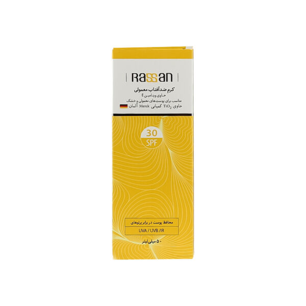 کرم ضد آفتاب پوست خشک و معمولی راسن 50ml - Image 3