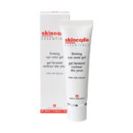 ژل دور چشم اسکین کد 30ml - Image 2