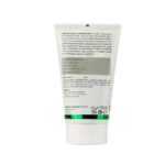 ژل شستشو پوست چرب ویلگاس 150ml - Image 2
