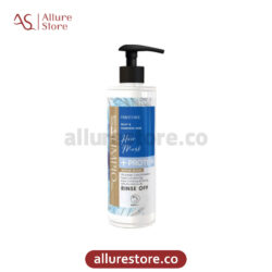 ماسک مو حجم دهنده لیمپیو
