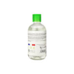 محلول پاک‌ کننده آرایش اسکن اسکین مخصوص پوست چرب 250ml - Image 3