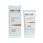 کرم مرطوب کننده حاوی SPF مه اسکین - Image 2