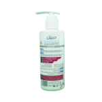 کرم مو انار دیترون مخصوص موهای رنگ شده 200ml - Image 2