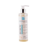 ژل شستشوی صورت  حاوی سالیسیلیک 2% و هیالورونیک بیتروی 200ml