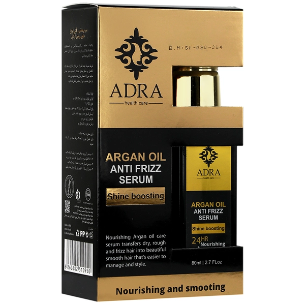 110361913620243511 سرم مغذی و آنتی فریز حاوی روغن آرگان آدرا 80ml - Image 1