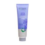 کرم مرطوب کننده دست و صورت بوتانیس (حاوی انگور و سیب سبز) 150ml