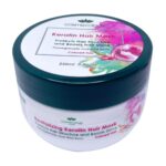 ماسک مو کراتینه احیا کننده موهای رنگ شده کاسمکولوژی (حاوی انار و تمشک) 250ml