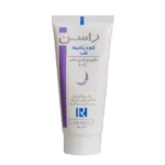 راسن - کرم ویتامینه شب حاوی ویتامین A+E  50ml