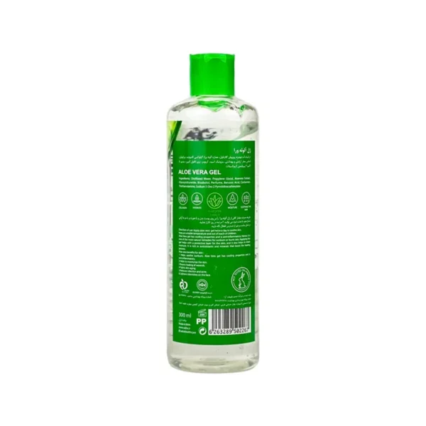 ژل آلوئه ورا آدرا 300ml - Image 2