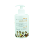 ماسک مو لیدوآرگان لیدوما 300ml - Image 2
