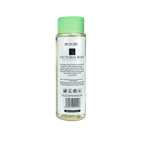 میسلار واتر رومنس پوست چرب ویکتوریا رز 200ml - Image 2