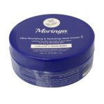 کرم دست فوق مغذی و آبرسان مورینگا امو شماره 2 250ml - Image 3
