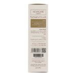 وازلین بهداشتی حاوی ویتامین E نواکر حجم 50 ml - Image 3