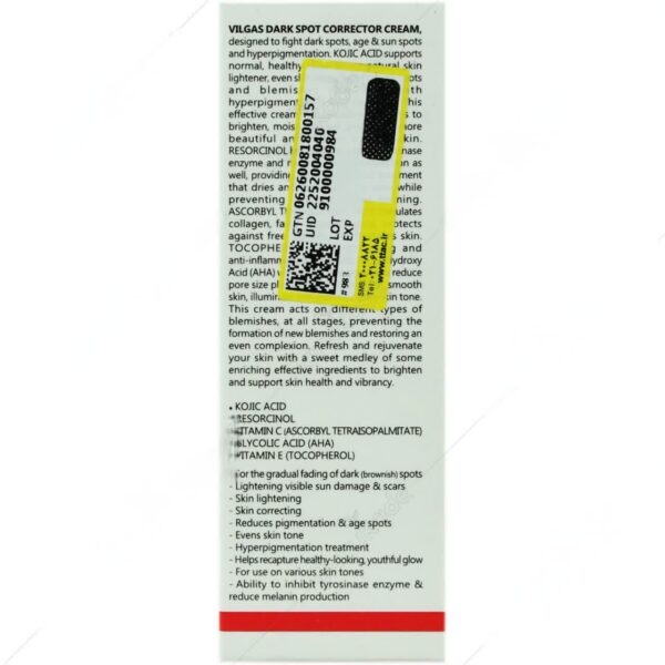 کرم مناسب پوست های دارای لک ویلگاس 30ml - Image 2