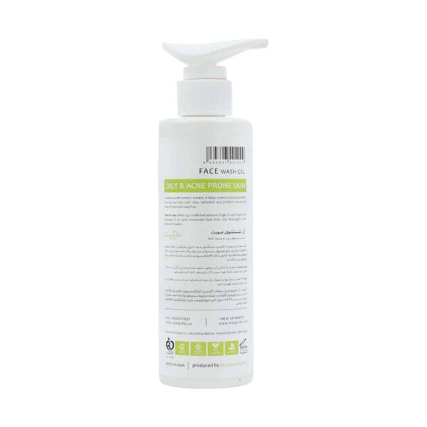 ژل شستشوی صورت چرب و مستعد آکنه مارگریت 200ml - Image 2
