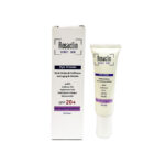کرم ضدپف و تیرگی دور چشم رزاکلین 30ml - Image 3