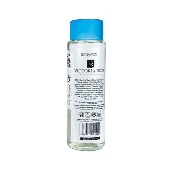 میسلار واتر پوست خشک ویکتوریا رز 200ml - Image 2