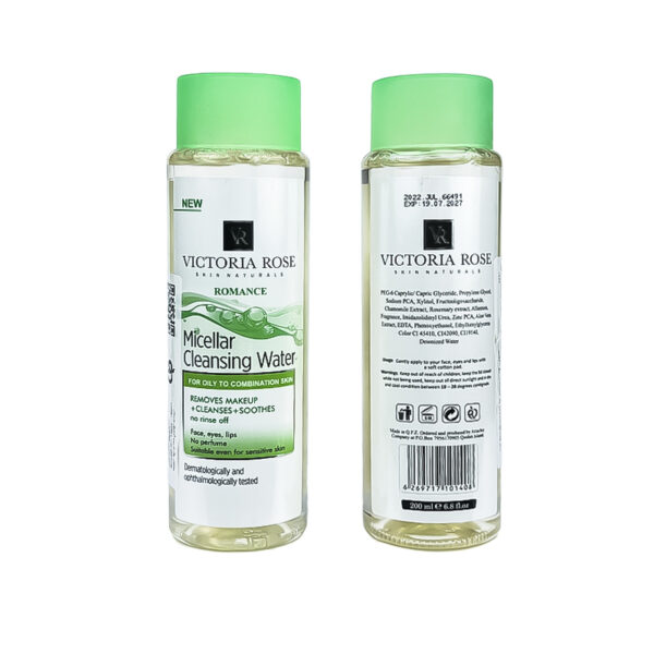میسلار واتر رومنس پوست چرب ویکتوریا رز 200ml - Image 3