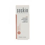 سرم روشن کننده پوست سسکین (حاوی ویتامین C) 30ml
